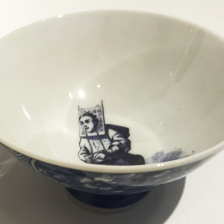 Image of Gentle Misinterpretation: Qing Dynasty Tortue #4 (bowl #2)